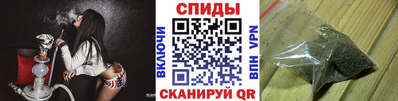 Бутират 99%  Артём 