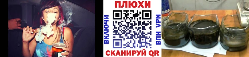 дарнет шоп  darknet какой сайт  ГАШИШ убойный  Артём 