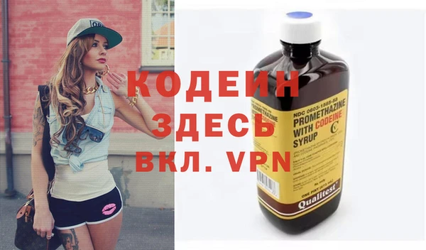 гашик Абдулино
