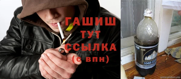 кокаин Алзамай