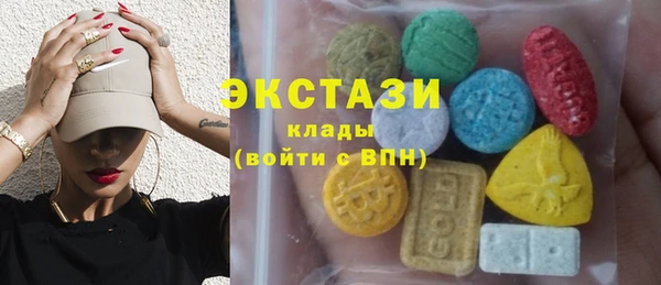 гашик Абдулино