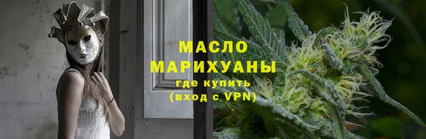 гашик Абдулино