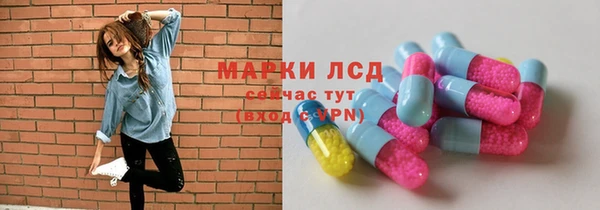гашишное масло Абаза