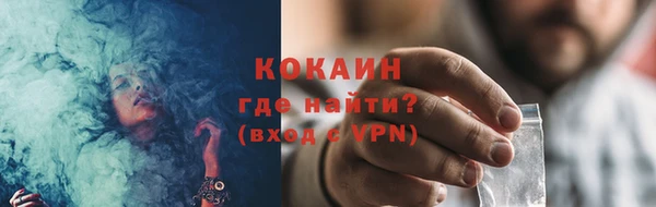 гашик Абдулино