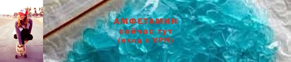гашик Абдулино