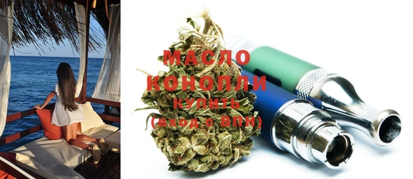 гашик Абдулино