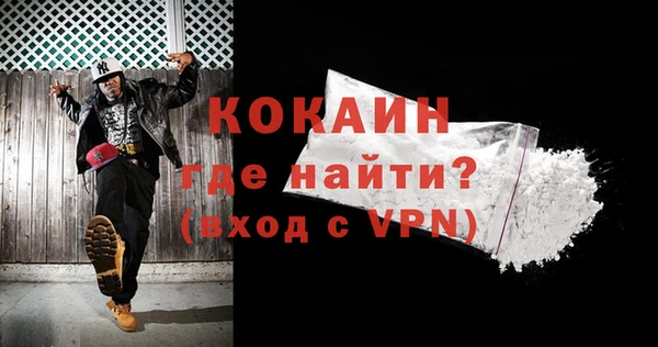 гашик Абдулино