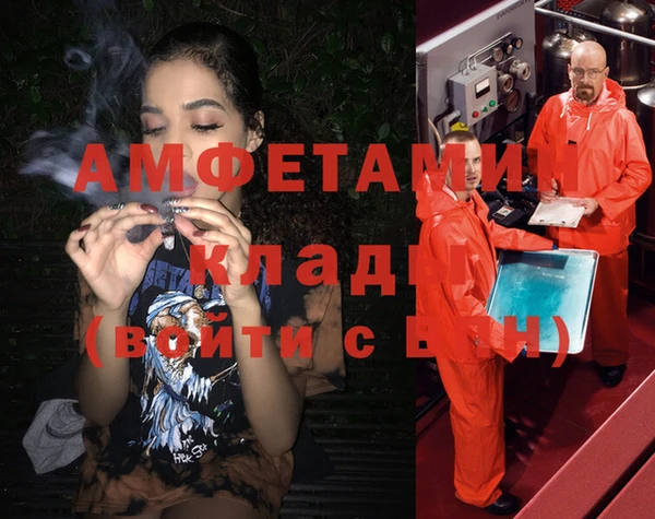 кокаин Алзамай