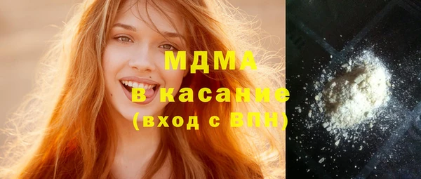 гашик Абдулино