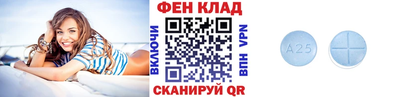 Первитин витя Артём