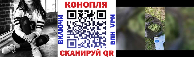 KRAKEN как войти  Артём  МАРИХУАНА план 
